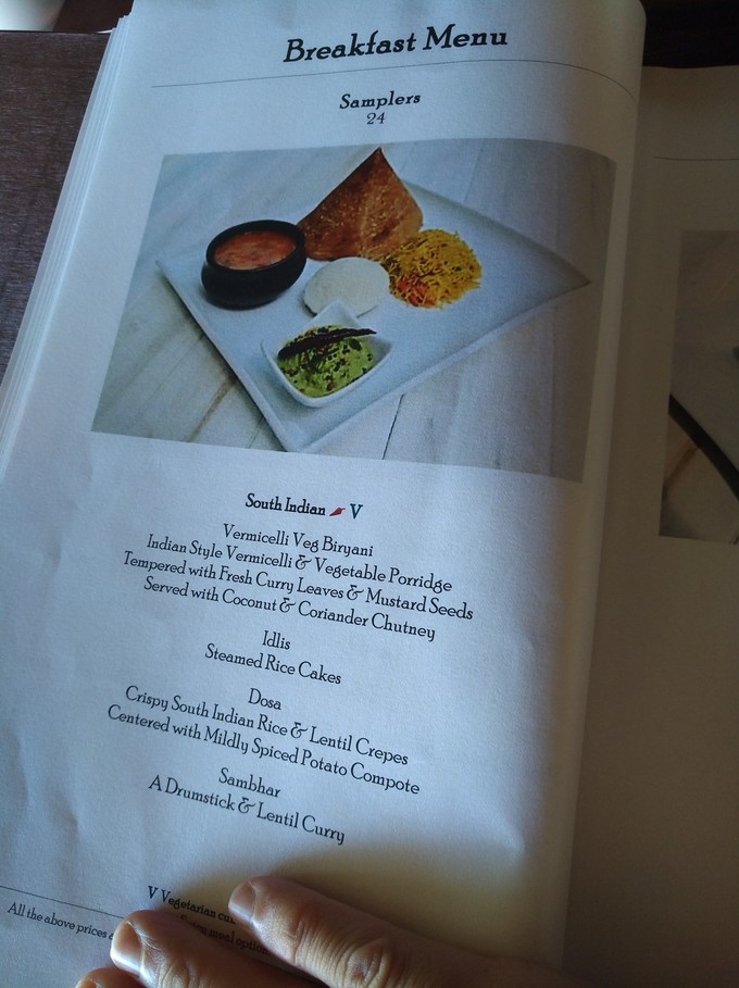 泰姬珍品岛 Taj Exotica Resort